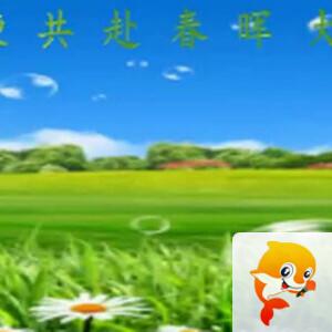 苏苏🎤V娱热点