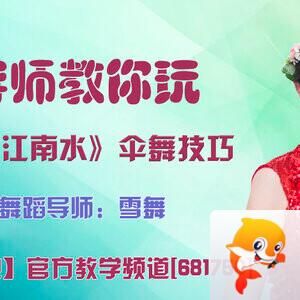 听云🎤V娱热点