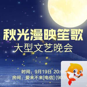 随缘🎤v娱热点