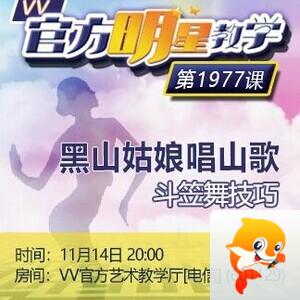 纳兰＿🎤V娱热点