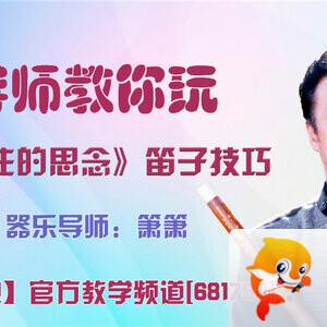 港湾🎤V娱热点