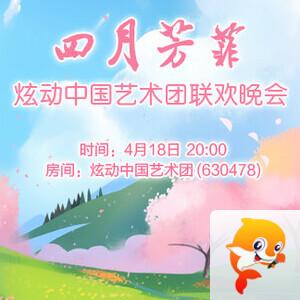 雨田🎤V娱热点