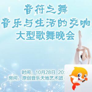 清寒🎤V娱热点