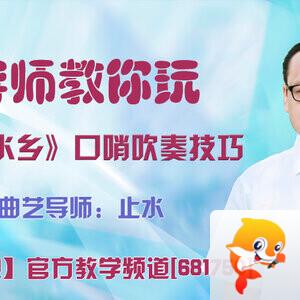 港湾🎤V娱热点