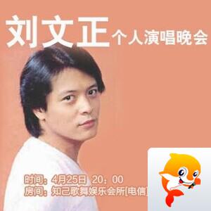 小朵🎤V娱热点