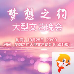 彩虹🎤V娱热点