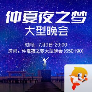 行素🎤V娱热点