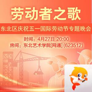 战友🎤V娱热点