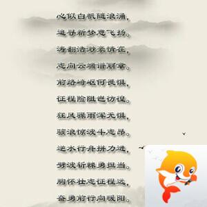 落雪🎤V娱热点