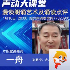 静一静🎤V娱热点