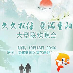 小浅🎤V娱热点