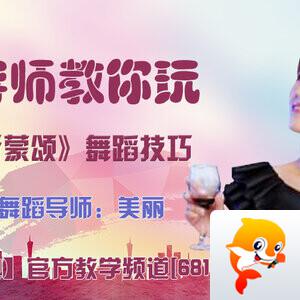 飞沙🎤V娱热点