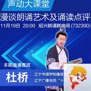 云海🎤V娱热点