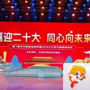 如花（张英华）