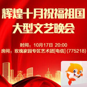 夜莺🎤Ｖ娱热点