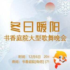 战友🎤V娱热点