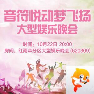 曾经🎤V娱热点
