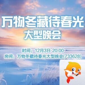 云朵🎤V娱热点