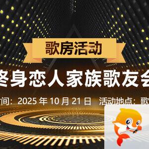 云朵🎤V娱热点