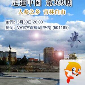 见习记者：卓然