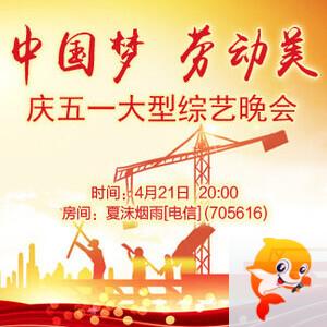 小萍🎤V娱热点