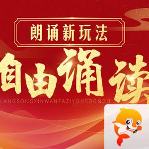 vv官方