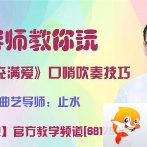 春雨🎤V娱热点