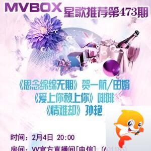 云朵🎤V娱热点