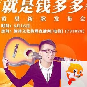 云朵🎤V娱热点