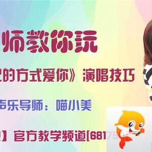 雪峰🎤V娱热点