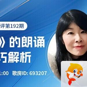 橘猫🎤V娱热点