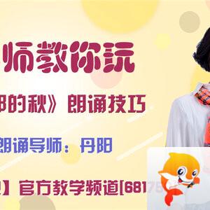 雪儿🎤V娱热点