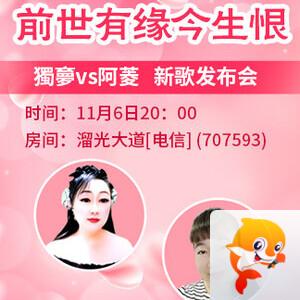 向日葵🎤V娱热点