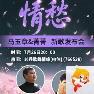 李湘🎤V娱热点