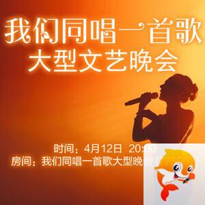 战友🎤V娱热点