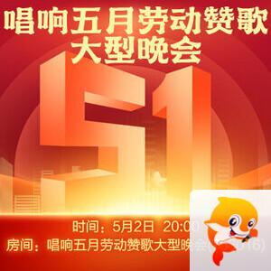 若雨🎤V娱热点