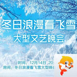 清寒🎤V娱热点