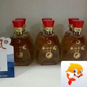 刘艳红茶酒一家