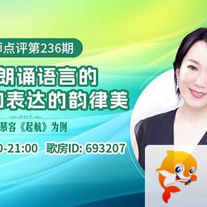 云海🎤V娱热点