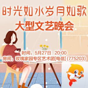 战友🎤V娱热点