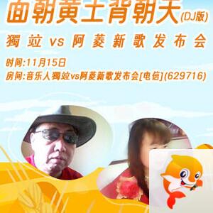 海棠🎤V娱热点