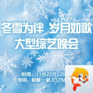 云朵🎤V娱热点