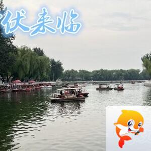 雪儿🎤V娱热点