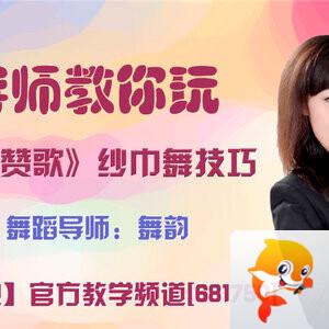 港湾🎤V娱热点