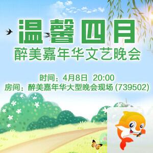 彩虹🎤V娱热点