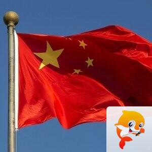 行舟
