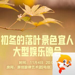 小萍🎤V娱热点