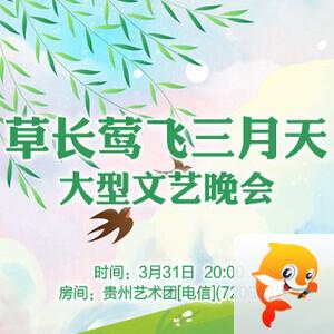 小路🎤V娱热点