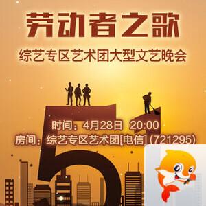 云海🎤V娱热点