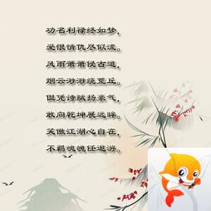 落雪🎤V娱热点